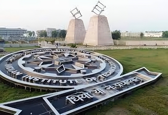 IIT 