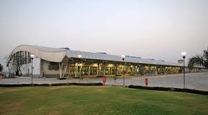 Chhatrapati Sambhaji Maharaj Airport