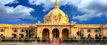 Lucknow Secretariat
