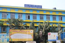 MMCG & KALAPAHAR MEDICAL COLLEGE