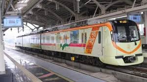 Nagpur Metro